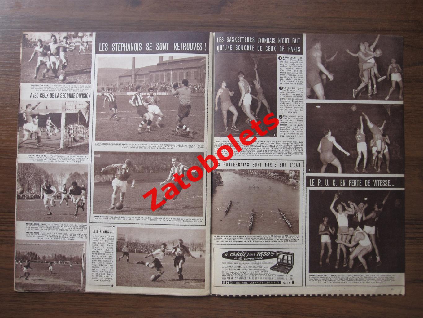 Журнал Miroir-Sprint/Франция №254 - 23.04.1951 Sao-Paolo Bangu - Rasing 1