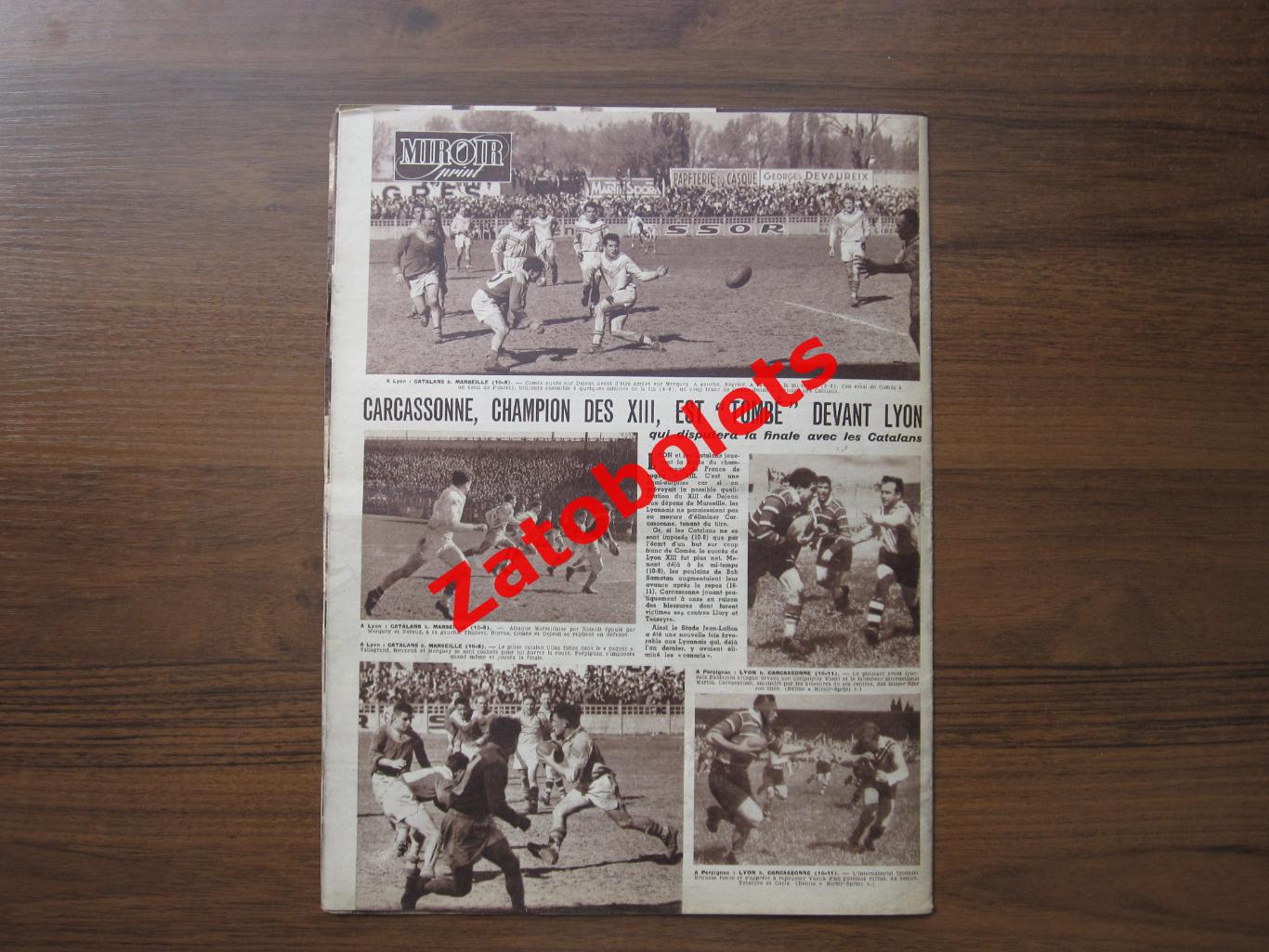 Журнал Miroir-Sprint/Франция №254 - 23.04.1951 Sao-Paolo Bangu - Rasing 2