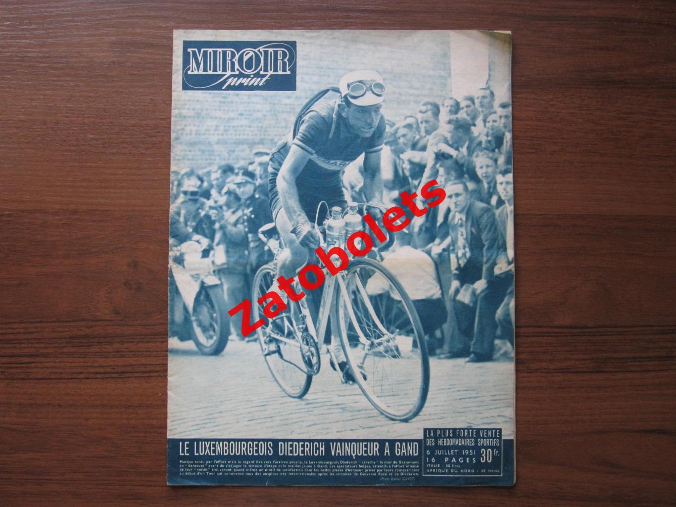 Велоспорт Тур де Франс 1951 Приложение к журналу Miroir-Sprint 06.07.1951
