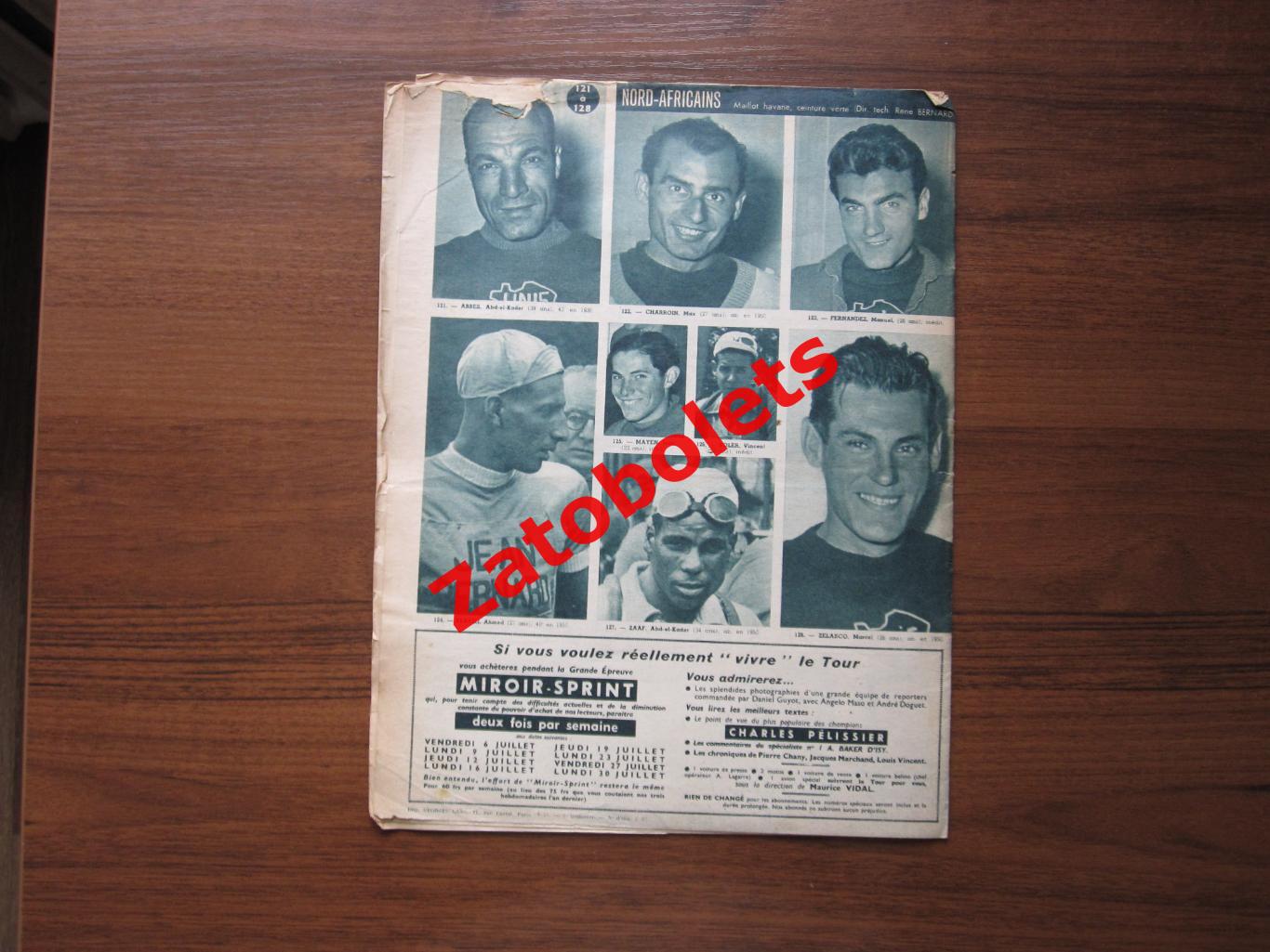 Велоспорт Тур де Франс 1951 Tour de France Приложение к журналу Miroir-Sprint 2