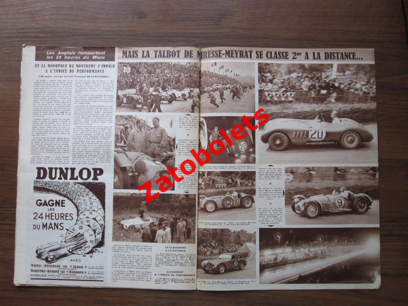 Журнал Miroir-Sprint/Франция №263 - 25.06.1951 Автогонки 24 часа Ле-Мана 1951 3