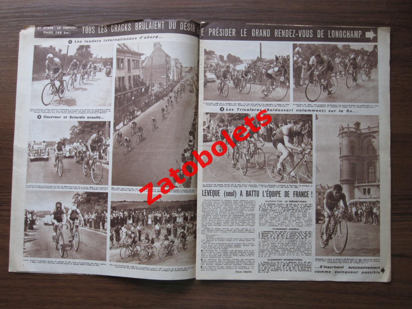 Журнал Miroir-Sprint/Франция №265 - 09.07.1951 Теннис Уимблдон 1