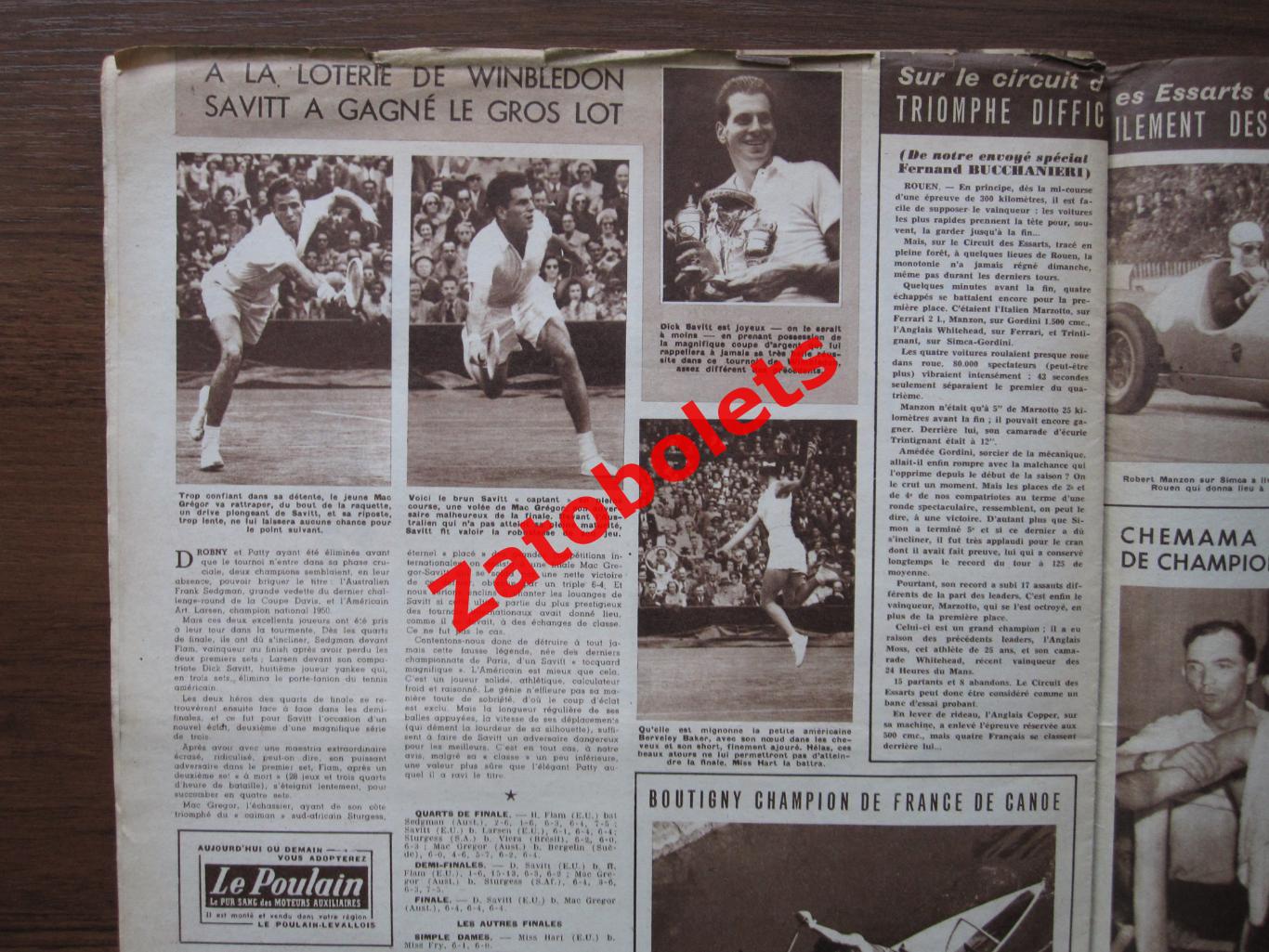 Журнал Miroir-Sprint/Франция №265 - 09.07.1951 Теннис Уимблдон 2