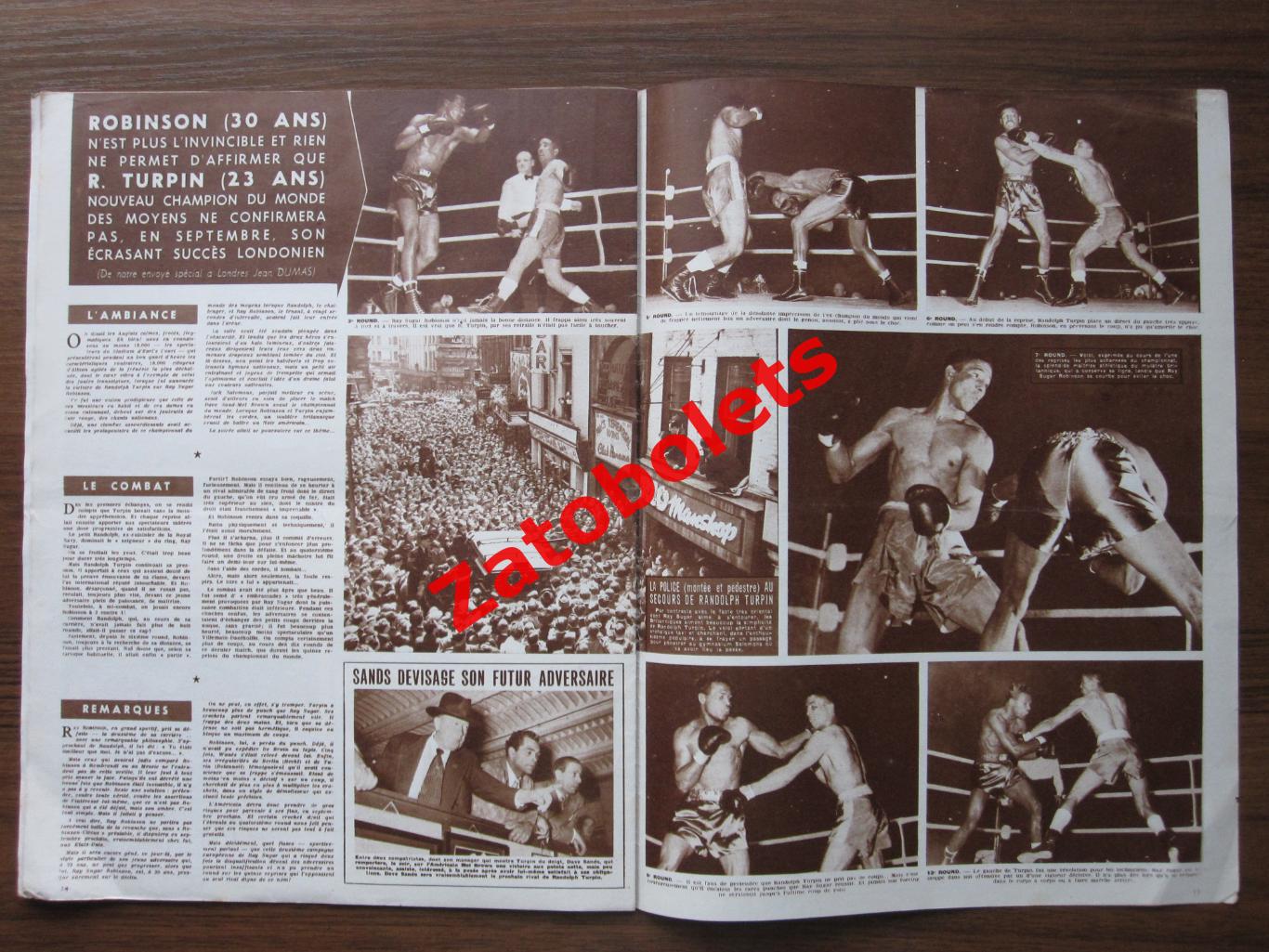 Журнал Miroir-Sprint/Франция №266 - 16.07.1951 Велоспорт / Велогонки Бокс 1