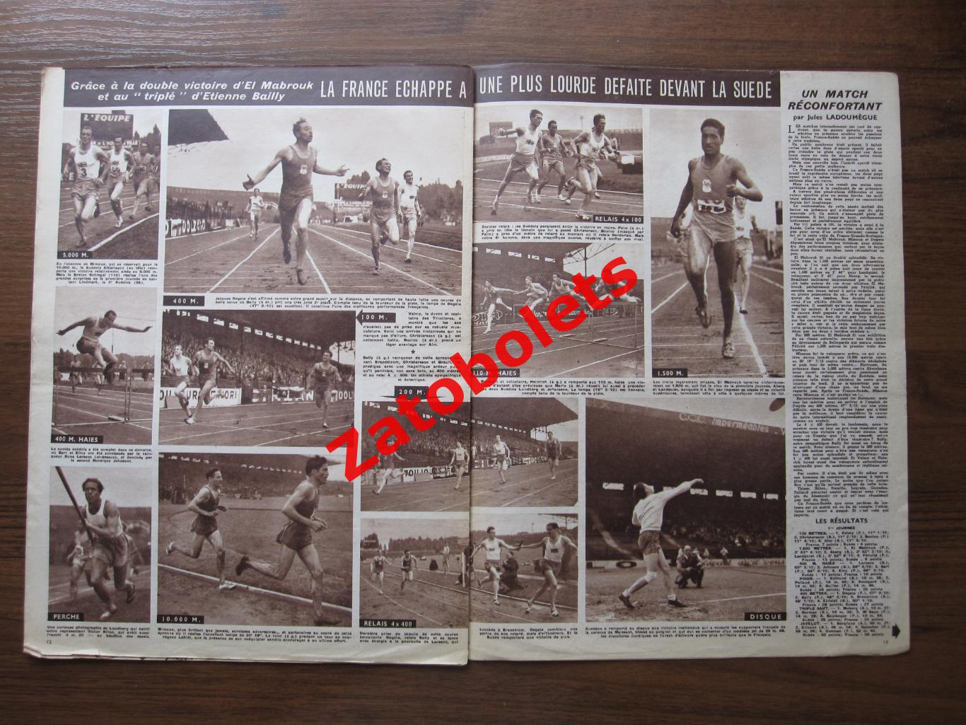 Журнал Miroir-Sprint/Франция №273 - 03.09.1951 Футбол. Чемпионат Франции 2