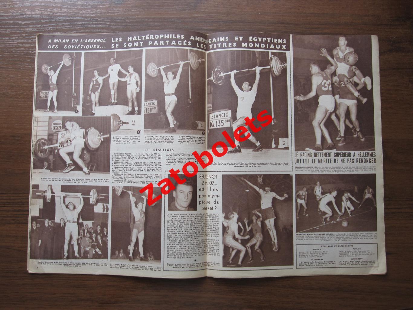 Журнал Miroir-Sprint/Франция №281 - 29.10.1951 WunderTeam 1951 Футбол 1
