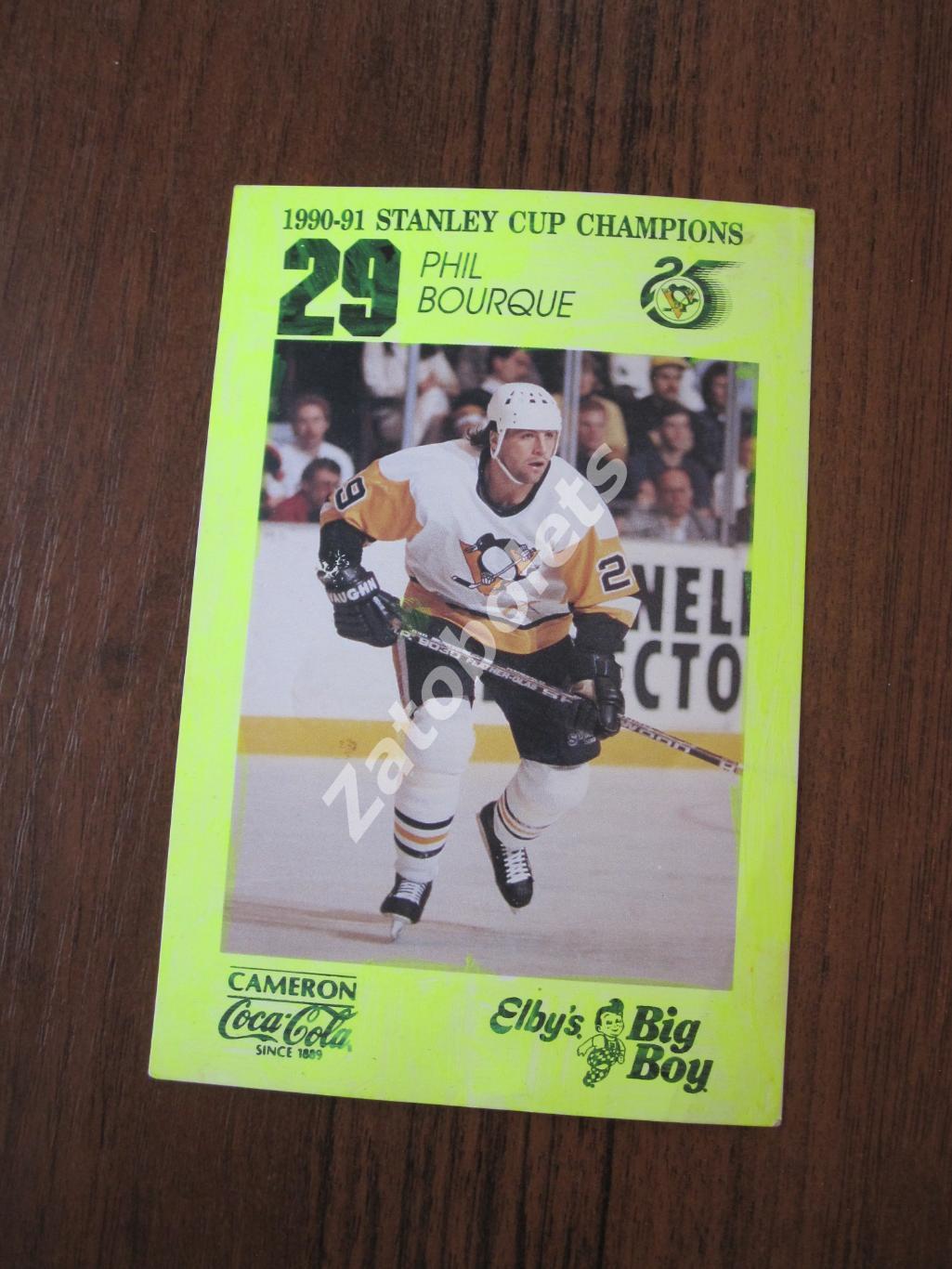 Карточка Phil Bourque/Фил Бурк Питтсбург НХЛ/NHL 1990-1991 Stanley Cup CHampions