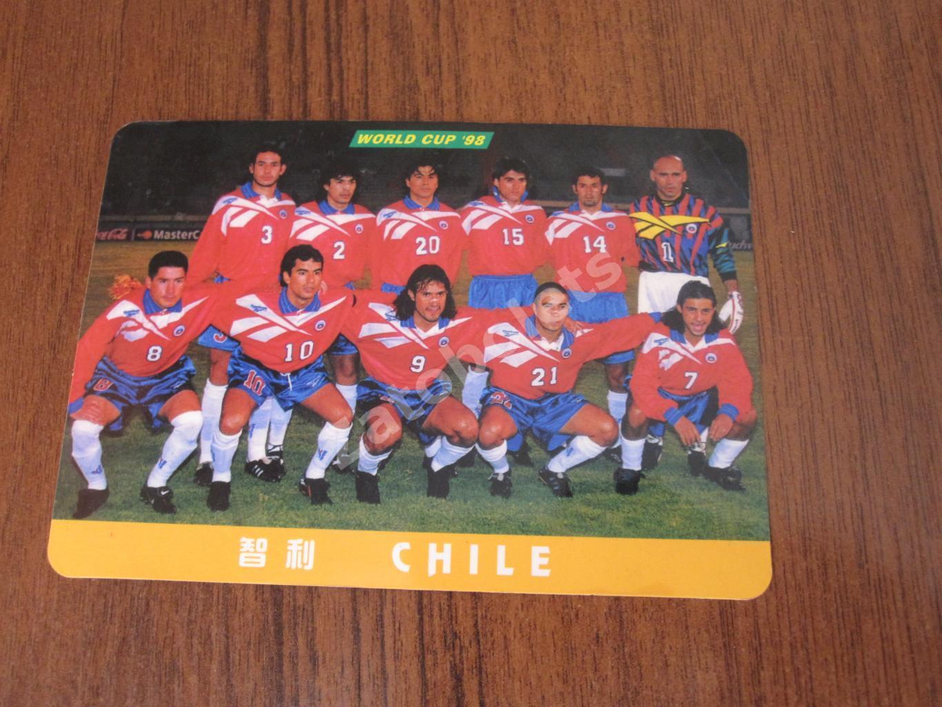 Марсело Салас / Чили Чемпионат Мира 1998 World Cup 1
