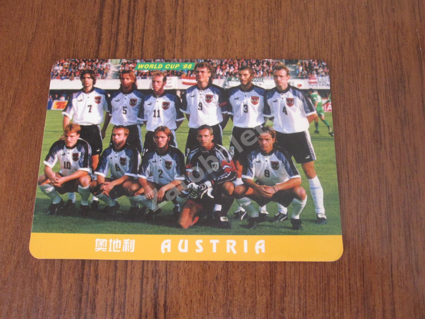 Антон Тони Польстер / Австрия Чемпионат Мира 1998 World Cup 1
