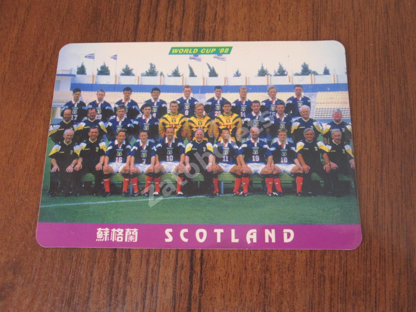 Али Маккойст / Шотландия Чемпионат Мира 1998 World Cup 1