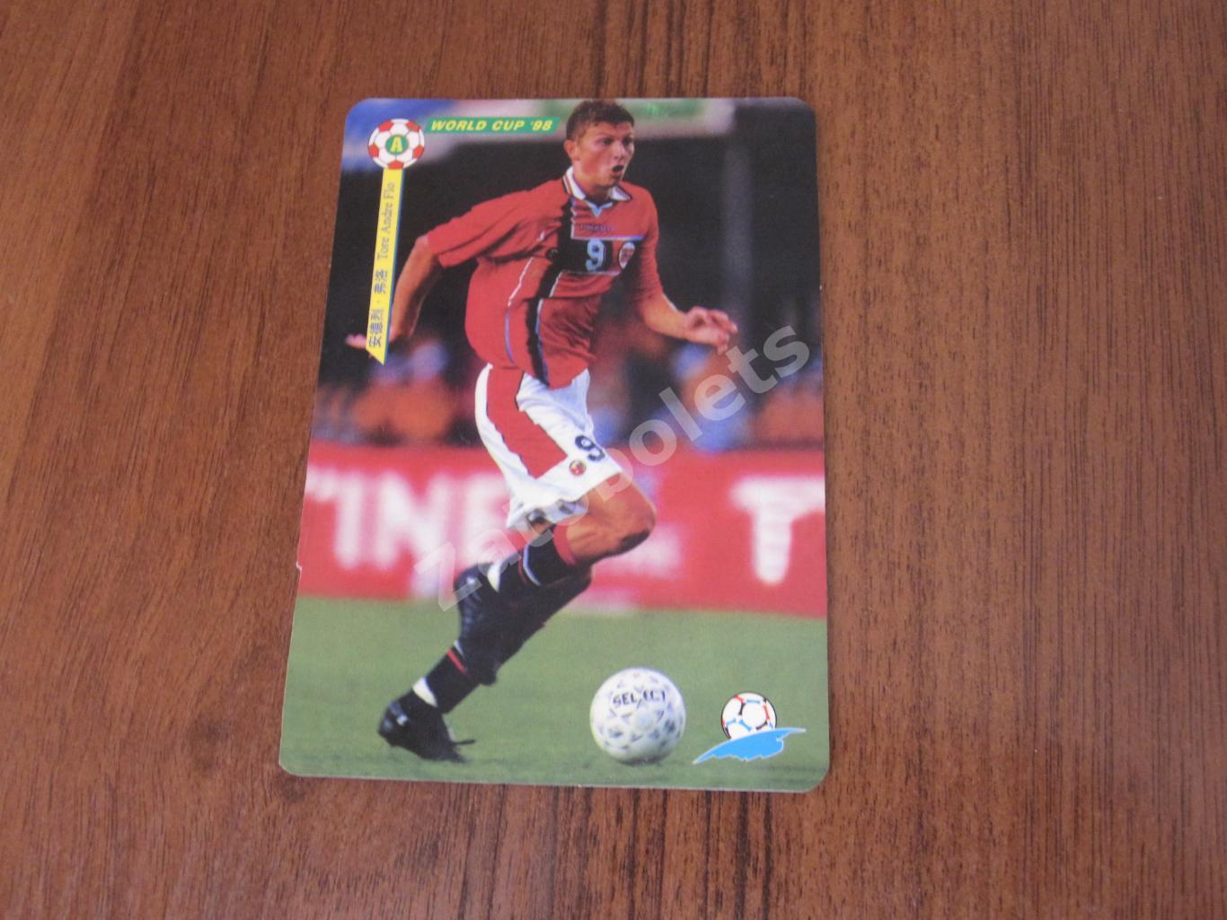 Туре Андре Фло / Дания Чемпионат Мира 1998 World Cup