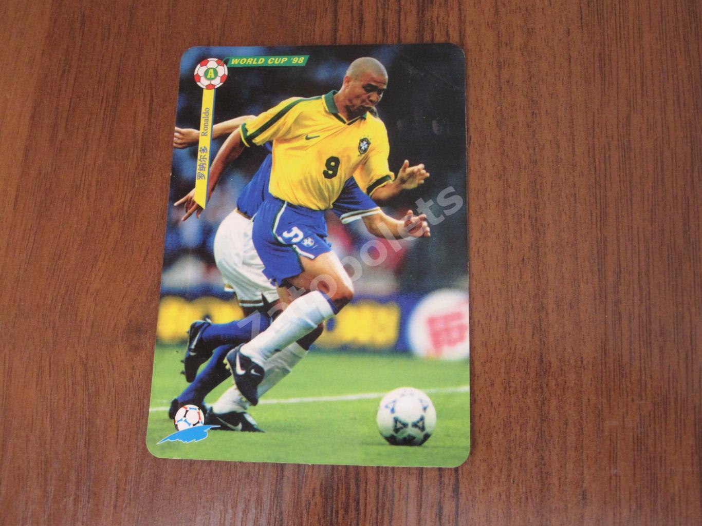 Роналдо / Бразилия Чемпионат Мира 1998 World Cup