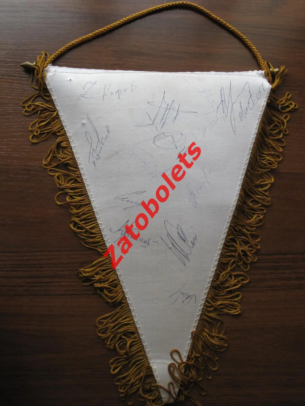 Вымпел Локомотив Москва автографы Семин Косолапов Дроздов Соломатин и другие 2