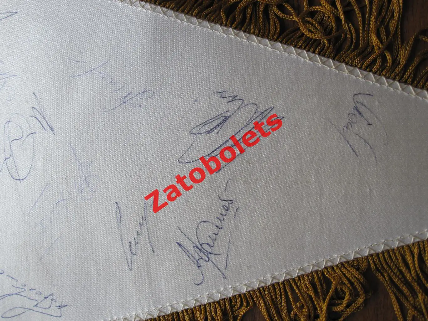 Вымпел Локомотив Москва автографы Семин Косолапов Дроздов Соломатин и другие 4