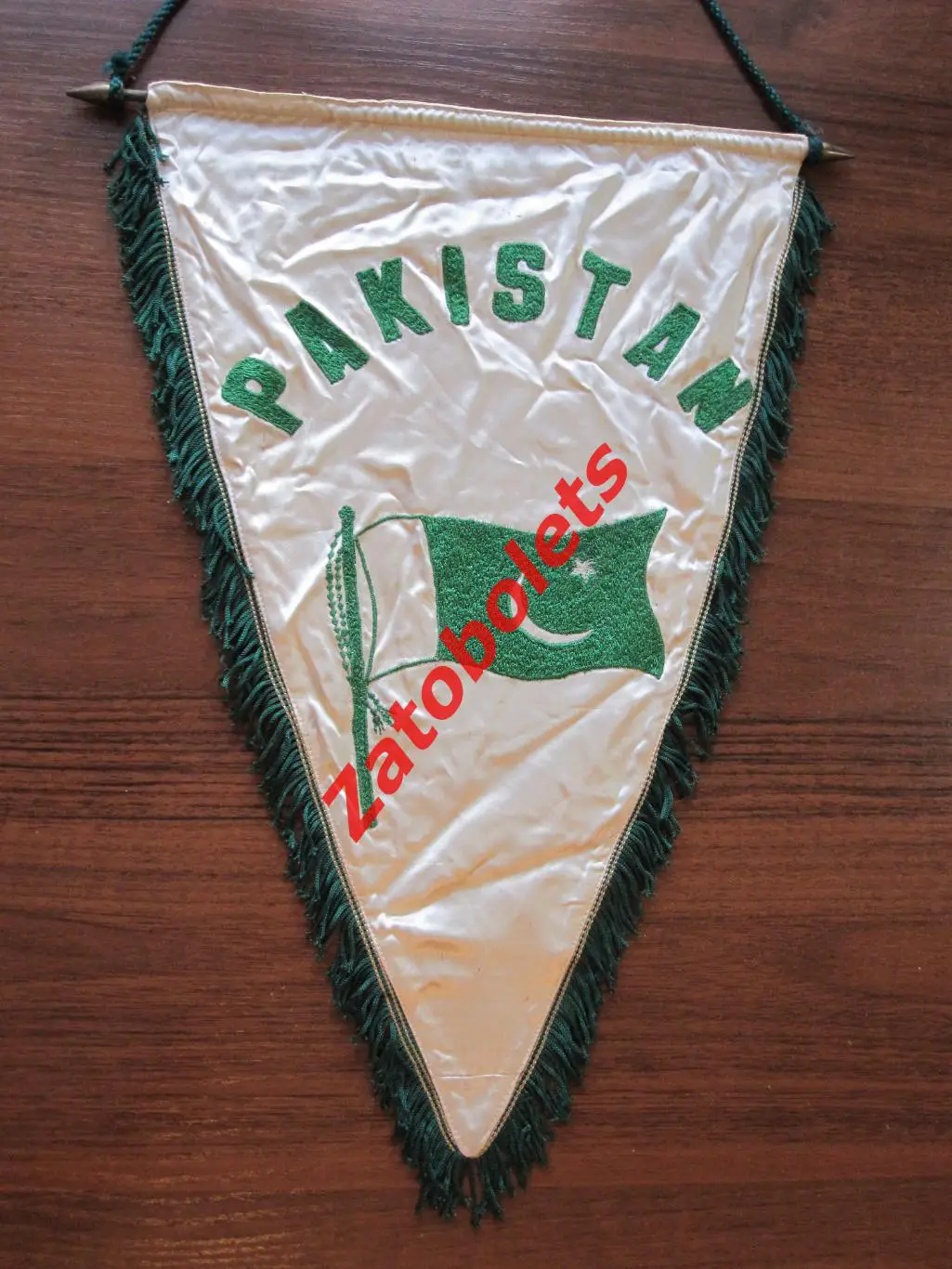 Вымпел Пакистан