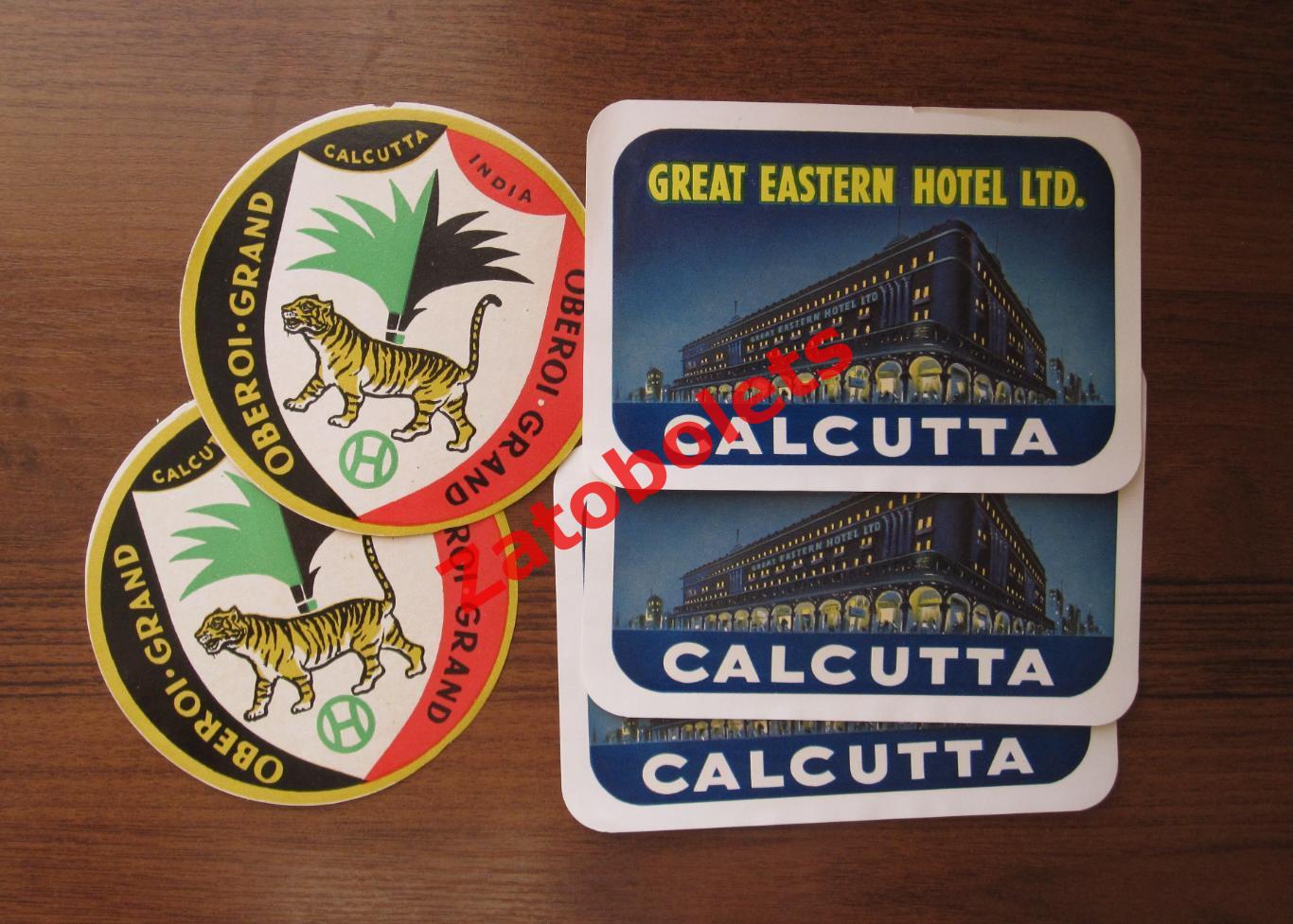 Наклейки/стикеры отелей/гостиниц Калькутта Индия