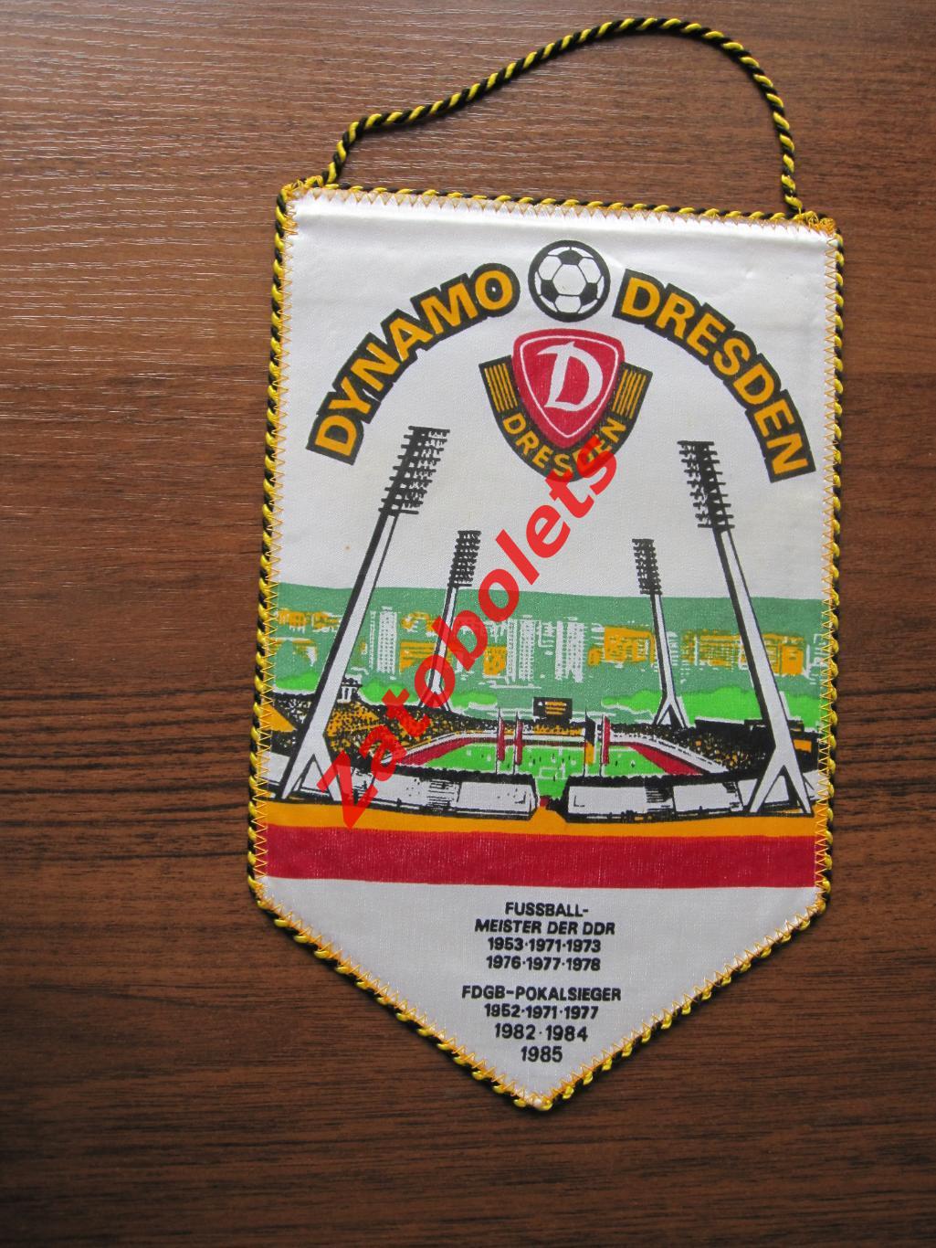 Вымпел Динамо Дрезден 1985