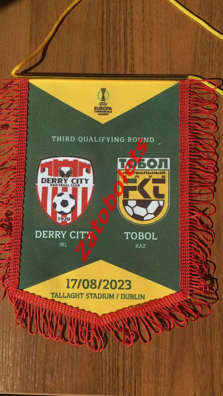 Дерри Сити Ирландия - Тобол Костанай Казахстан 2023 Лига Конференций