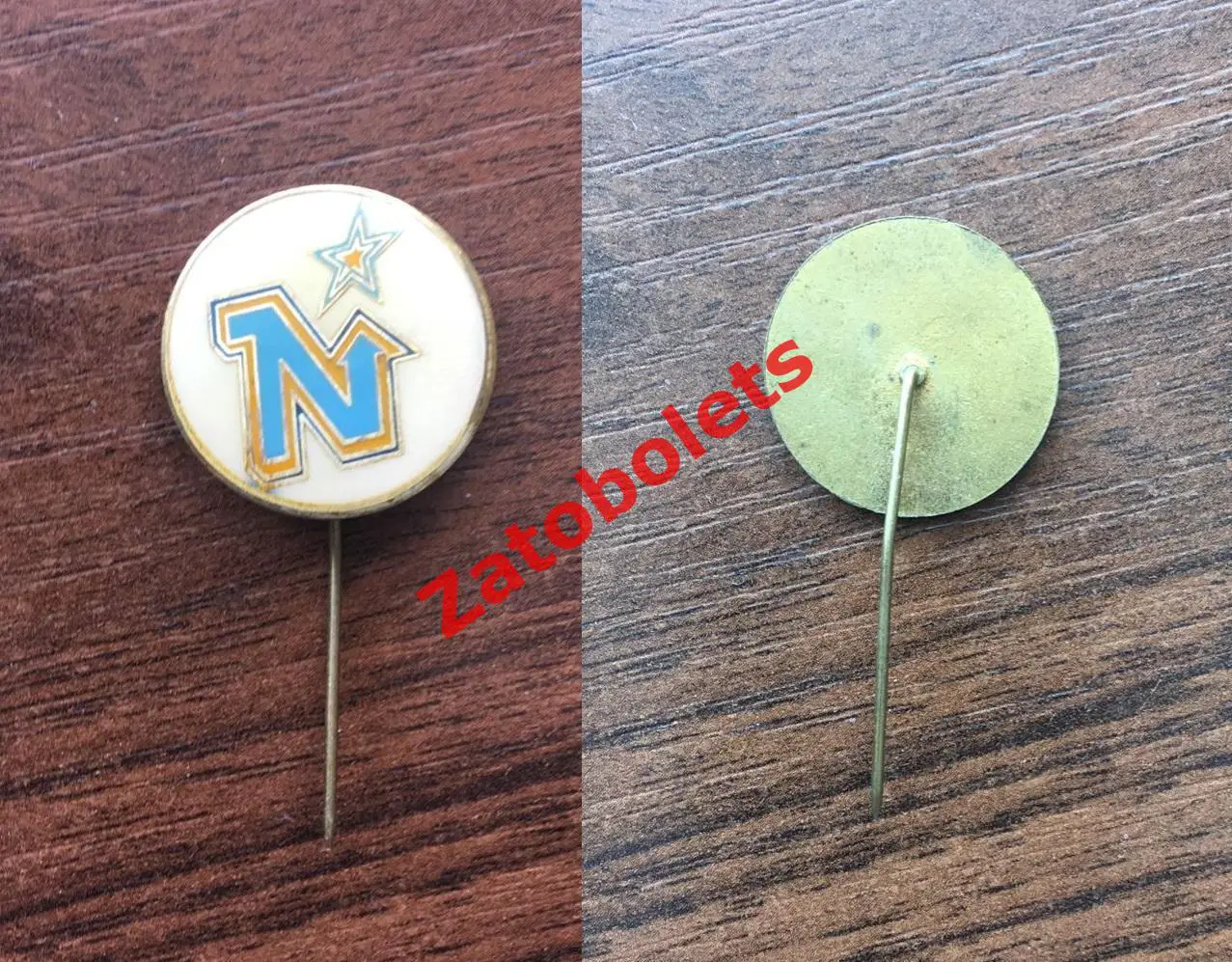 Знак Миннесота Норт Старз/ Minnesota North Stars НХЛ хоккей