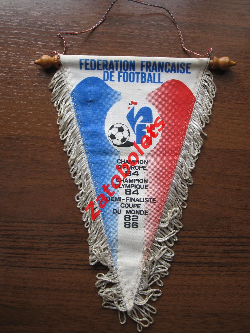 Вымпел футбол Французская футбольная федерация Франция
