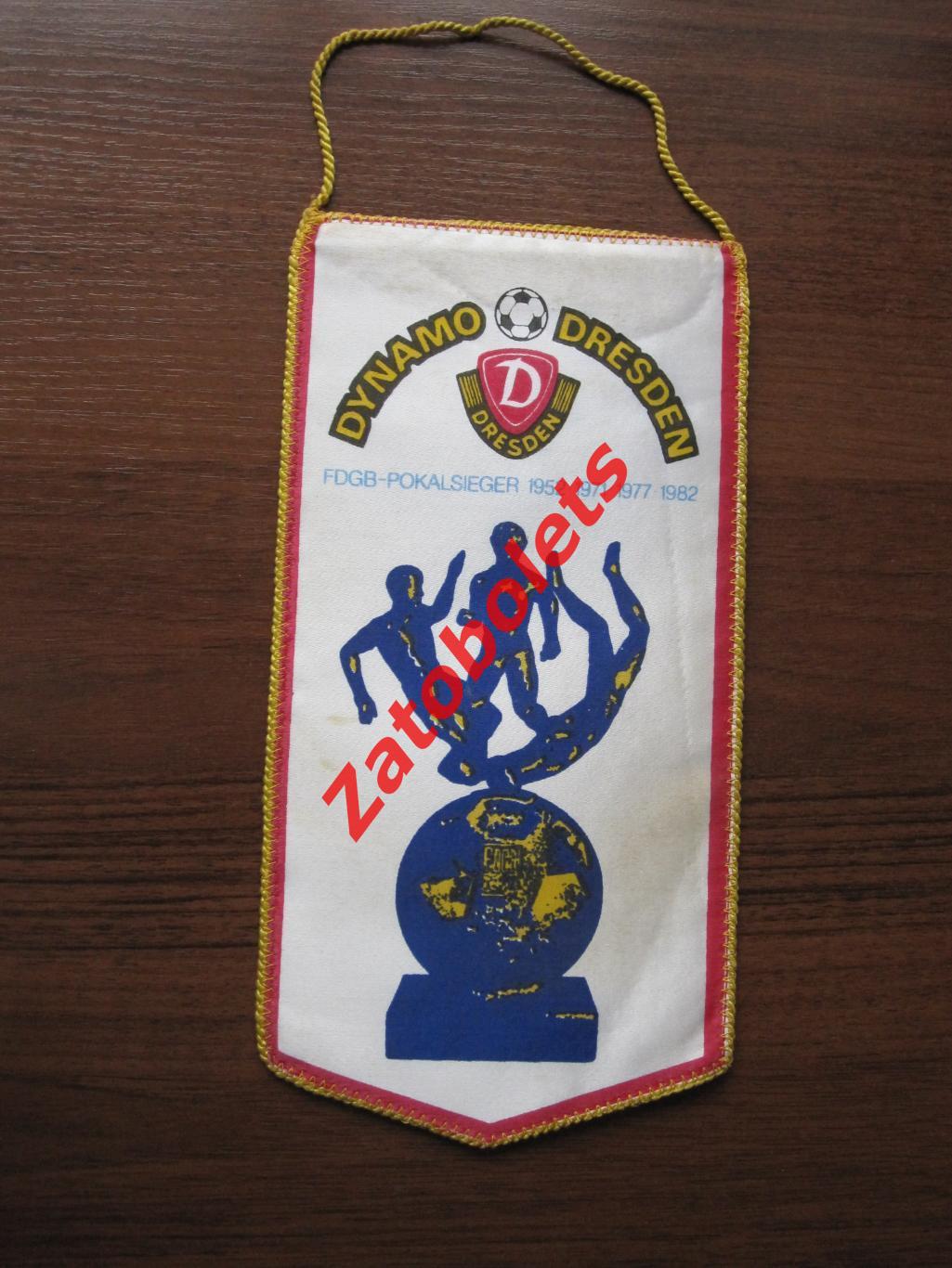 Вымпел Футбол Динамо Дрезден - Б-93 Копенгаген Дания 1982 Кубок Кубков