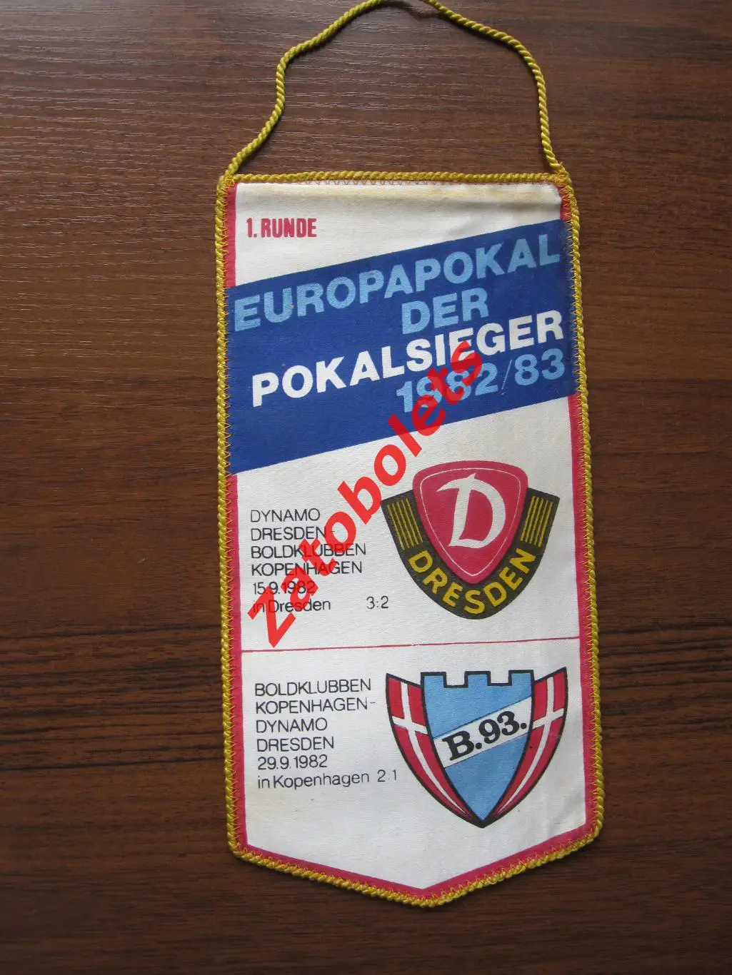 Вымпел Футбол Динамо Дрезден - Б-93 Копенгаген Дания 1982 Кубок Кубков 1