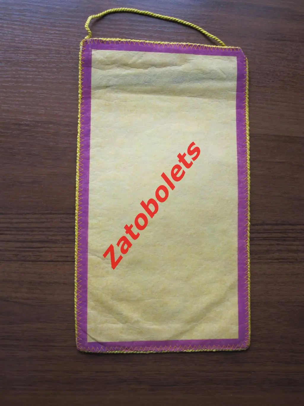 Вымпел Футбол Оберлига ГДР 1985-1986 Динамо Дрезден Берлин Висмут Лейпциг Унион 1