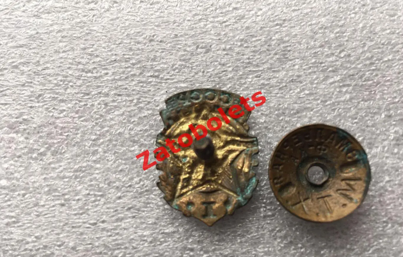 Знак ГТО Готов к труду и обороне 1 ступени Эмальерная фабрика МТХ 2