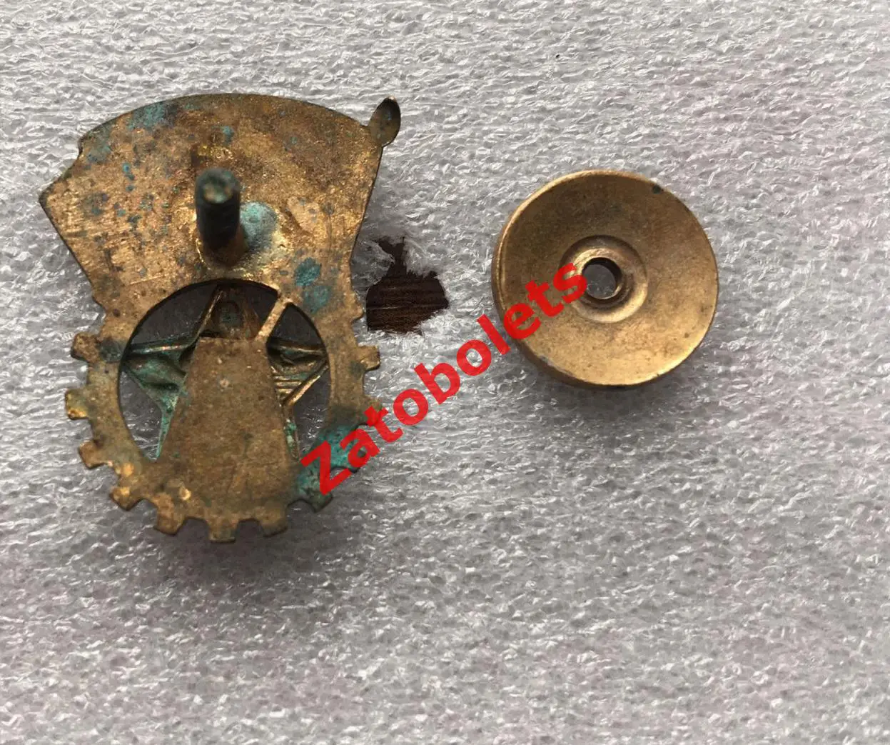 Знак ГТО Готов к труду и обороне СССР 2 ступени Монетный двор 1