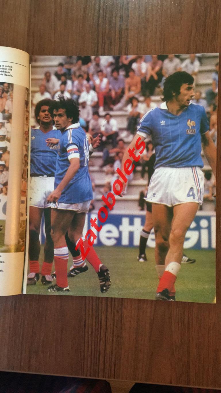 Журнал Кепеш Спорт/Kepes sport 28 1982 Mundial 82 Чемпионат Мира Росси 1
