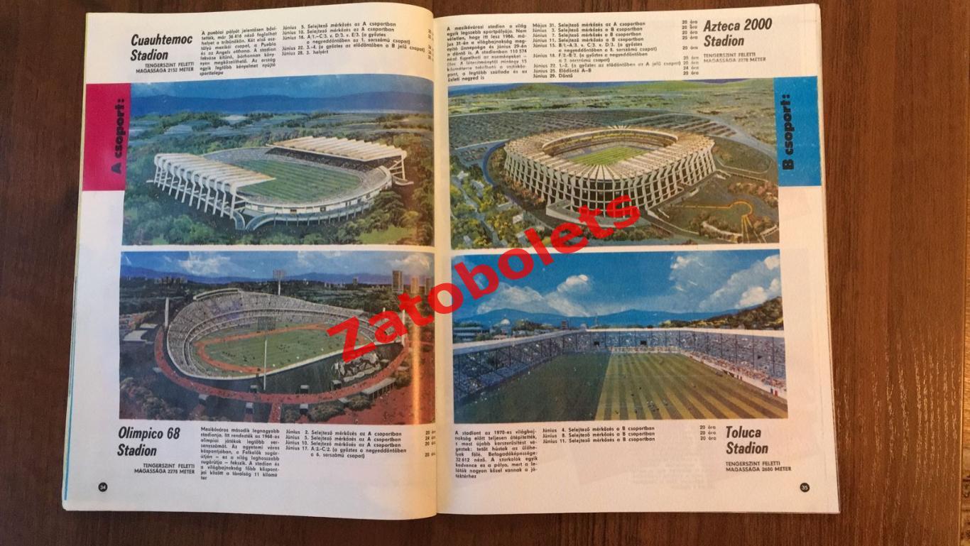 Журнал Кепеш Спорт/Kepes sport 51-53 1985 Mundial 86 Чемпионат Мира Мексика-86 5