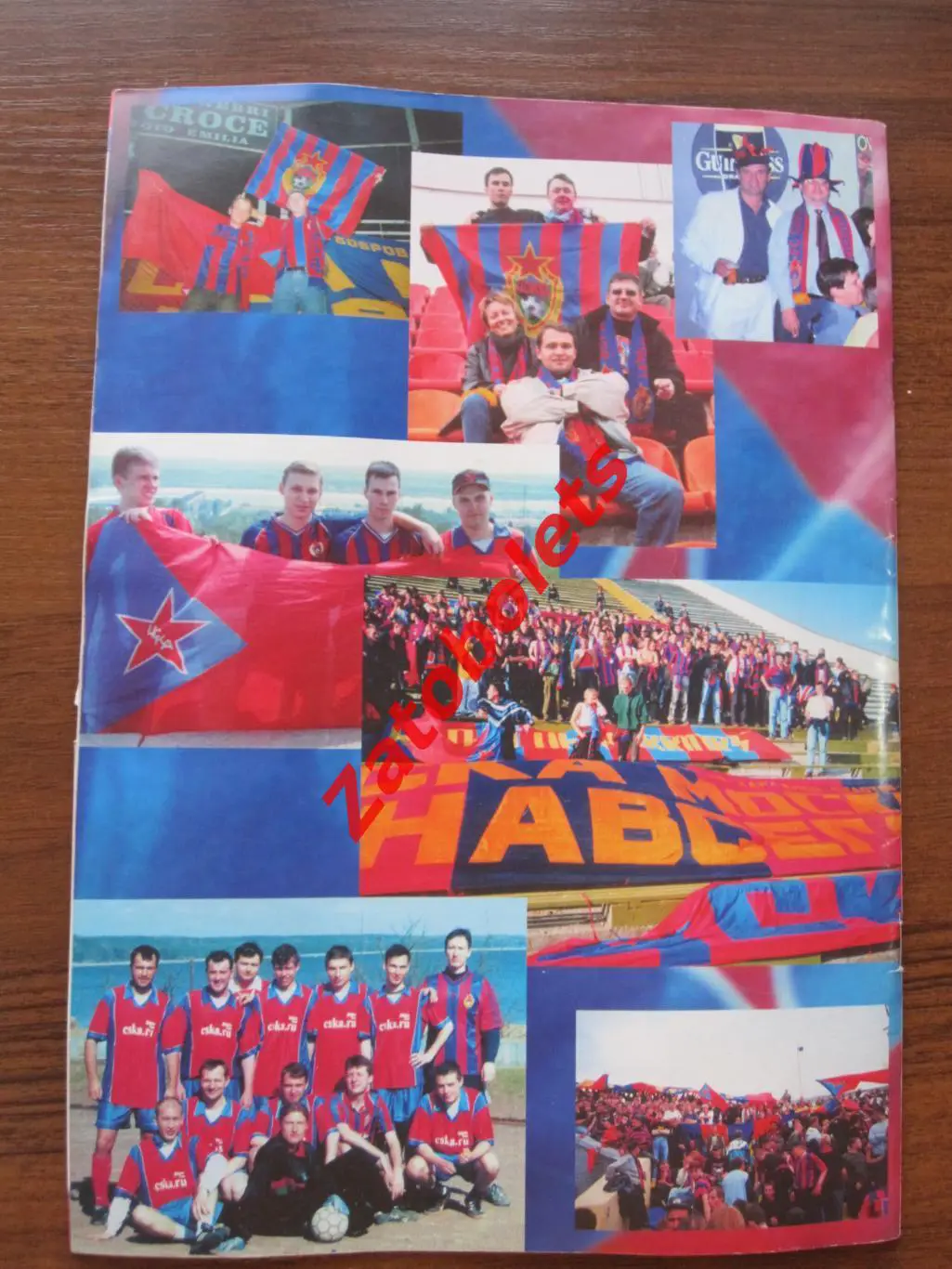 Красно-синее ревю №1 - 2002 Пилотный выпуск Футбол Хоккей Баскетбол ЦСКА 4