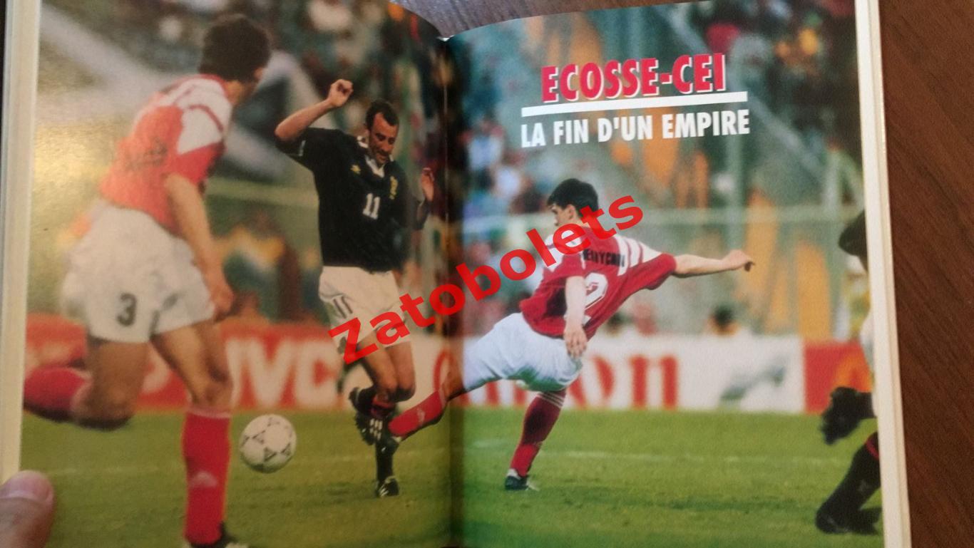 Фотоальбом Чемпионат Европы по футболу 1992 Итоги 3