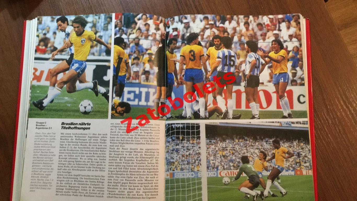 Чемпионат мира по футболу 1982 Испания изд.Германия Итоги 3