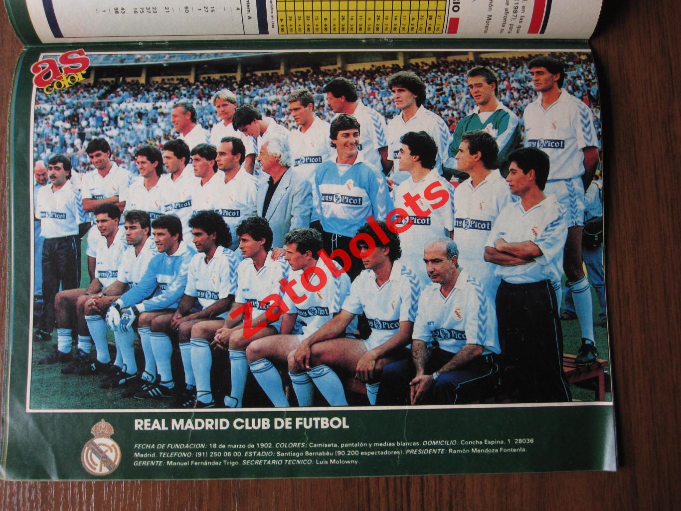 as color № 186 Extra LIGA/Ла Лига 1989-1990 3