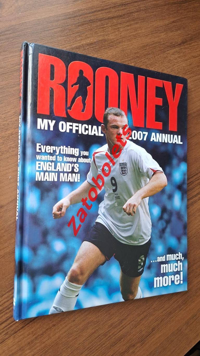 Уэйн Руни / Rooney My official annual 2007 Ежегодник