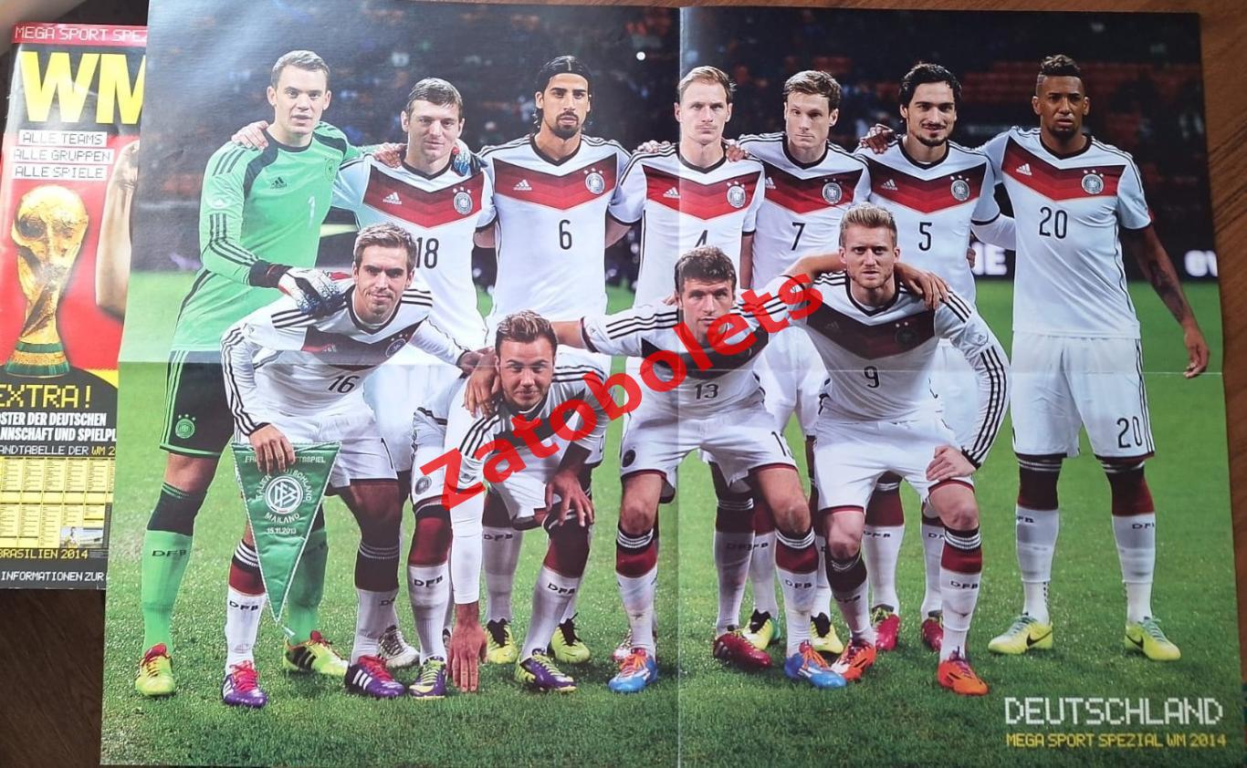 Mega sport spezial WM 2014 Чемпионат Мира+ плакат/постер сборная Германия 2