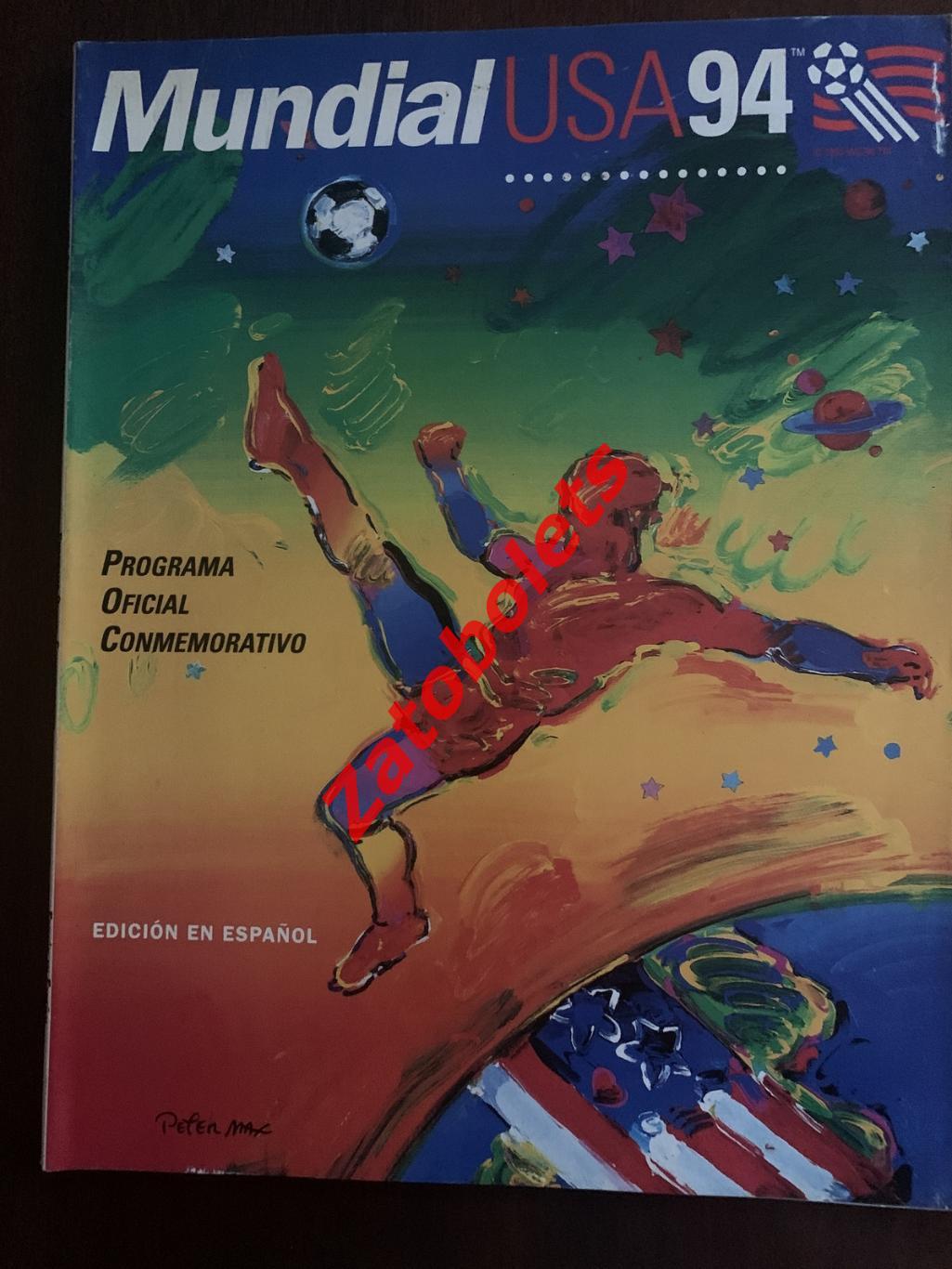 Чемпионат Мира по футболу 1994 США Общая программа турнира на испанском языке