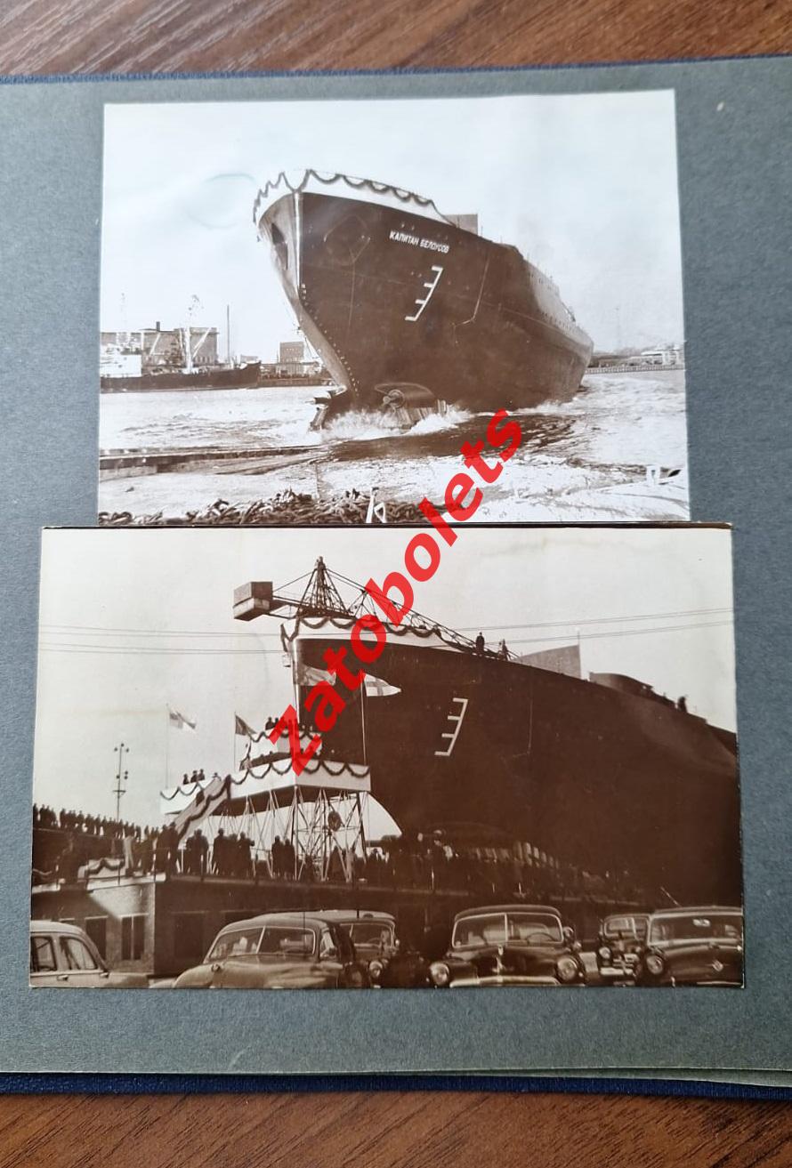Олимпийские игры 1952 Ледокол Капитан Белоусов пароход Лена Буран Зенит 6