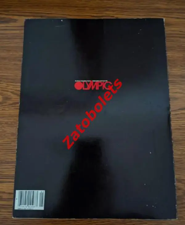 Хоккей Олимпийские Игры Олимпиада 1980 Лейк-Плэсид США / сборная СССР 2