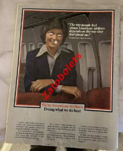 Хоккей Олимпийские Игры 1980 Лейк-Плэсид США (сборная СССР) ТВ-гид Олимпиада 3