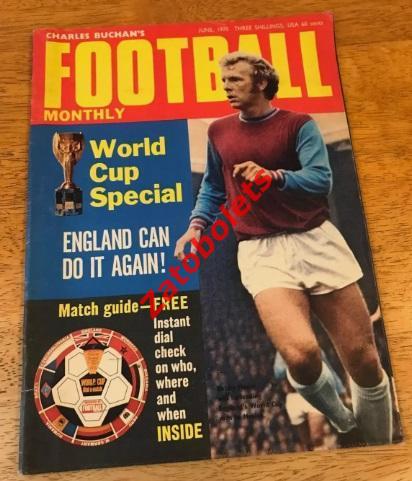 Football monthly Июль 1970 Чемпионат Мира Представление участников СССР