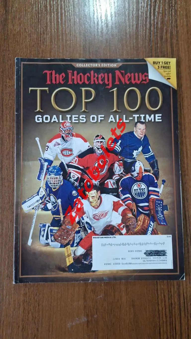 Хоккей НХЛ The Hockey News Канада 2019 ТОП-100 лучших вратарей всех времен