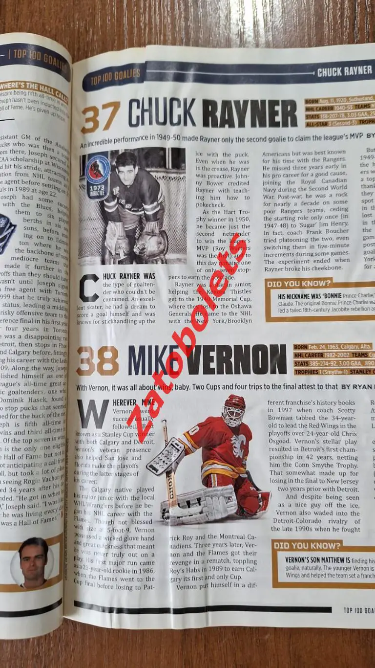 Хоккей НХЛ The Hockey News Канада 2019 ТОП-100 лучших вратарей всех времен 2