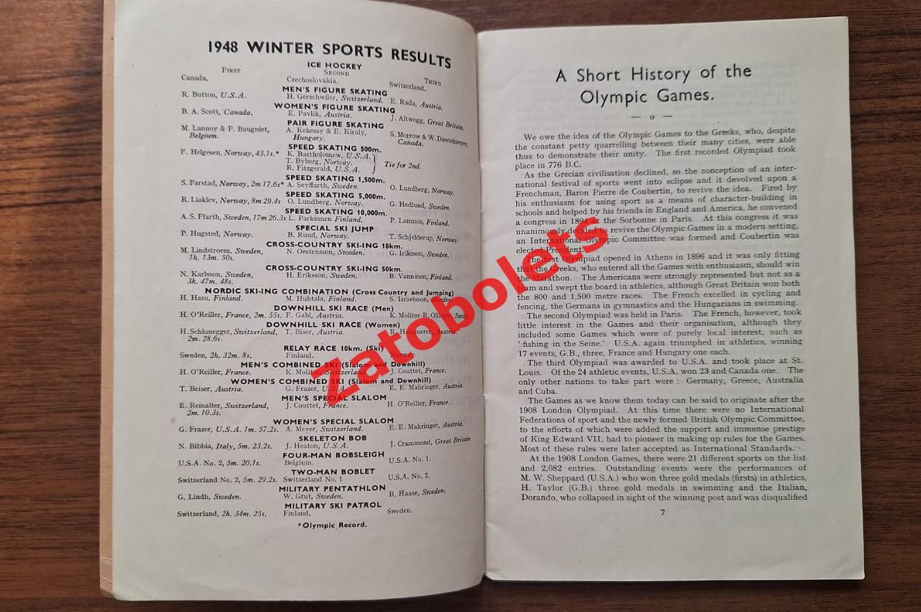 Олимпийские Игры Олимпиада 1948 Лондон Англия Программа Футбол Хоккей на траве 3