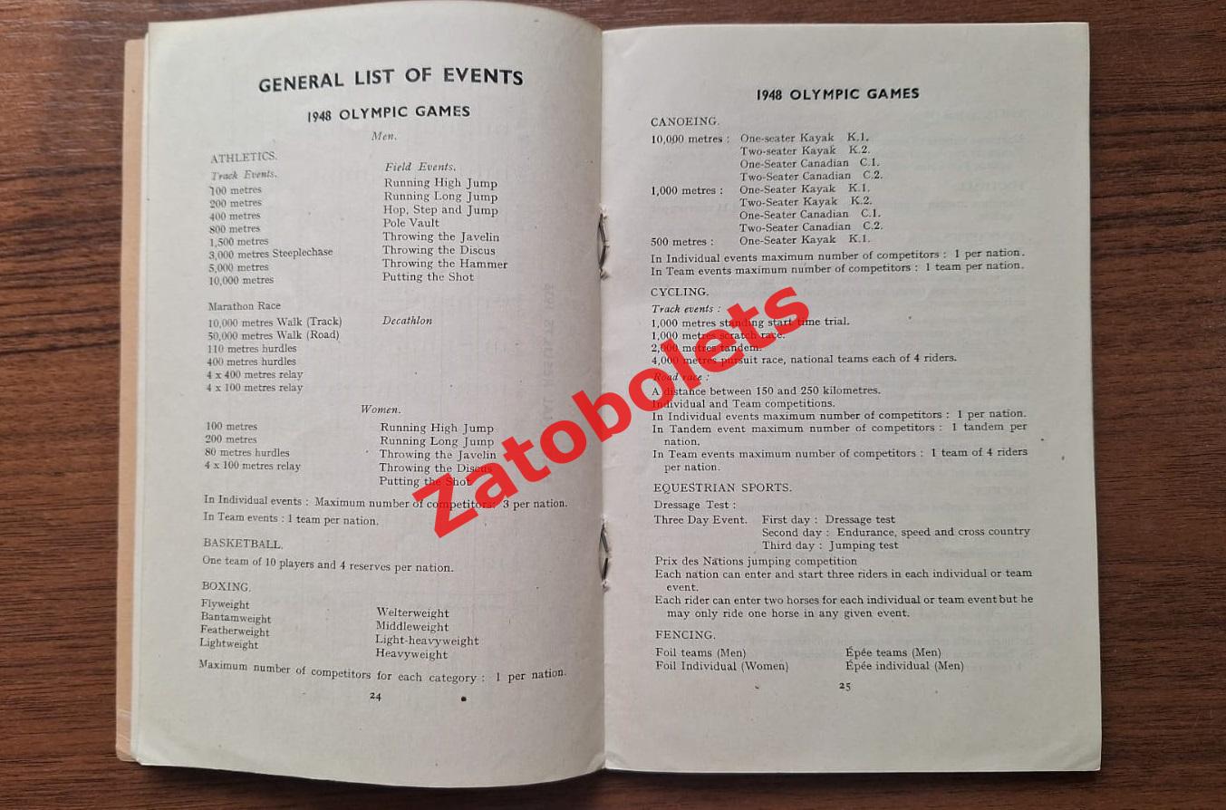 Олимпийские Игры Олимпиада 1948 Лондон Англия Программа Футбол Хоккей на траве 4
