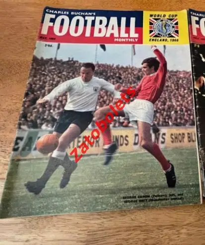 Football monthly Май 1966 Чемпионат Мира / СССР