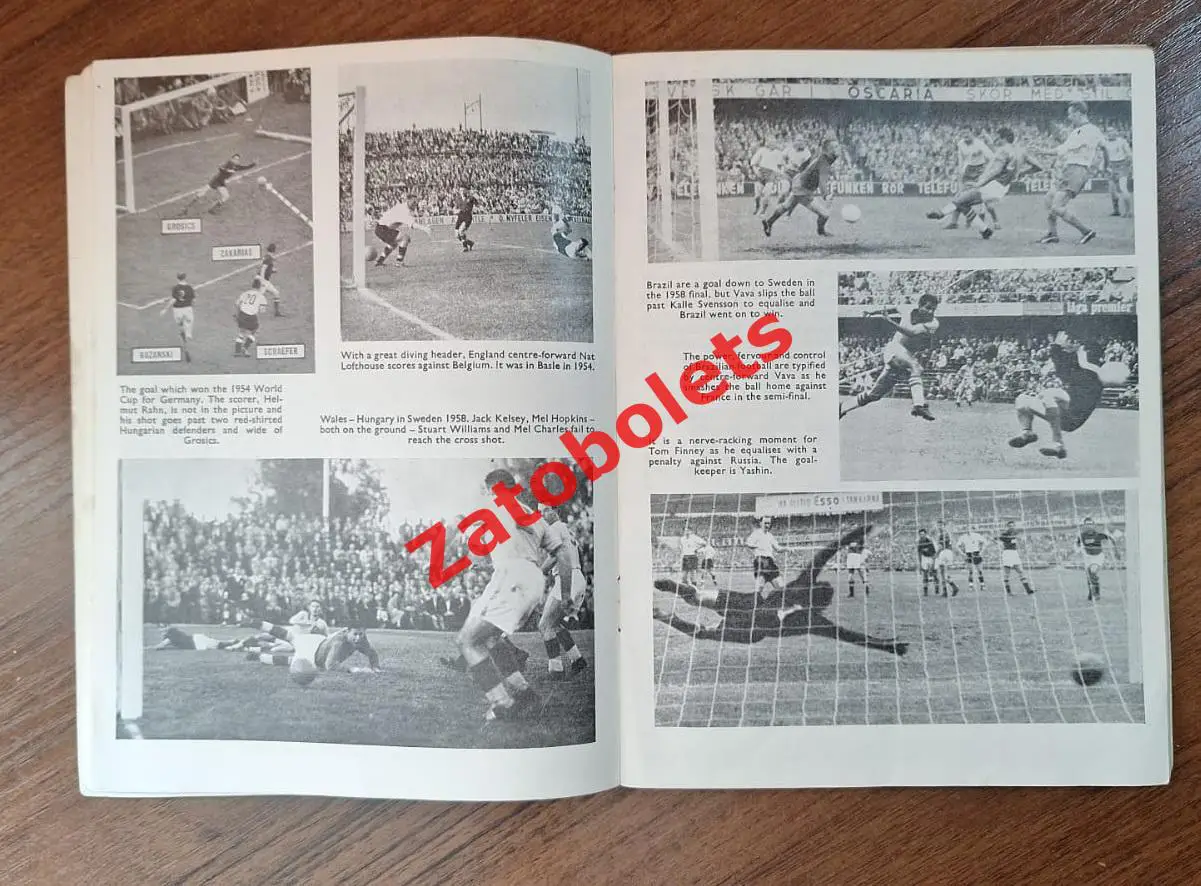 Чемпионат Мира 1966 Программа Evening standard Сборная СССР 3