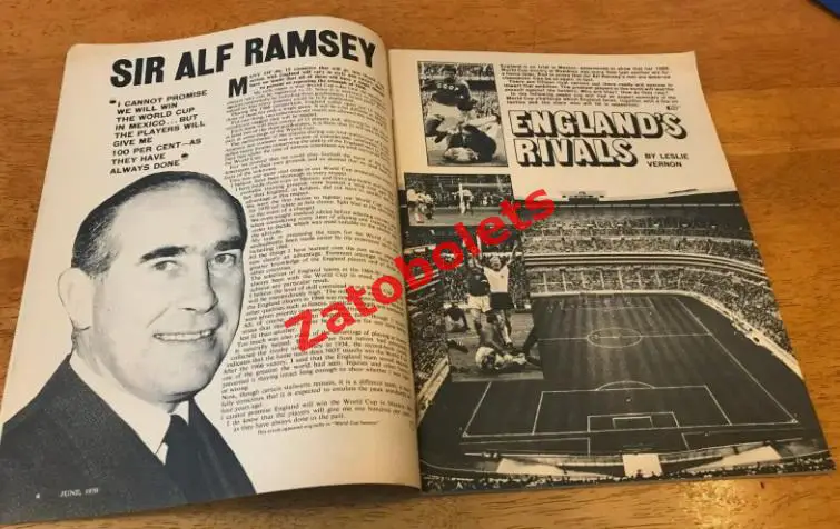 Football monthly Июль 1970 Чемпионат Мира Представление участников СССР 1