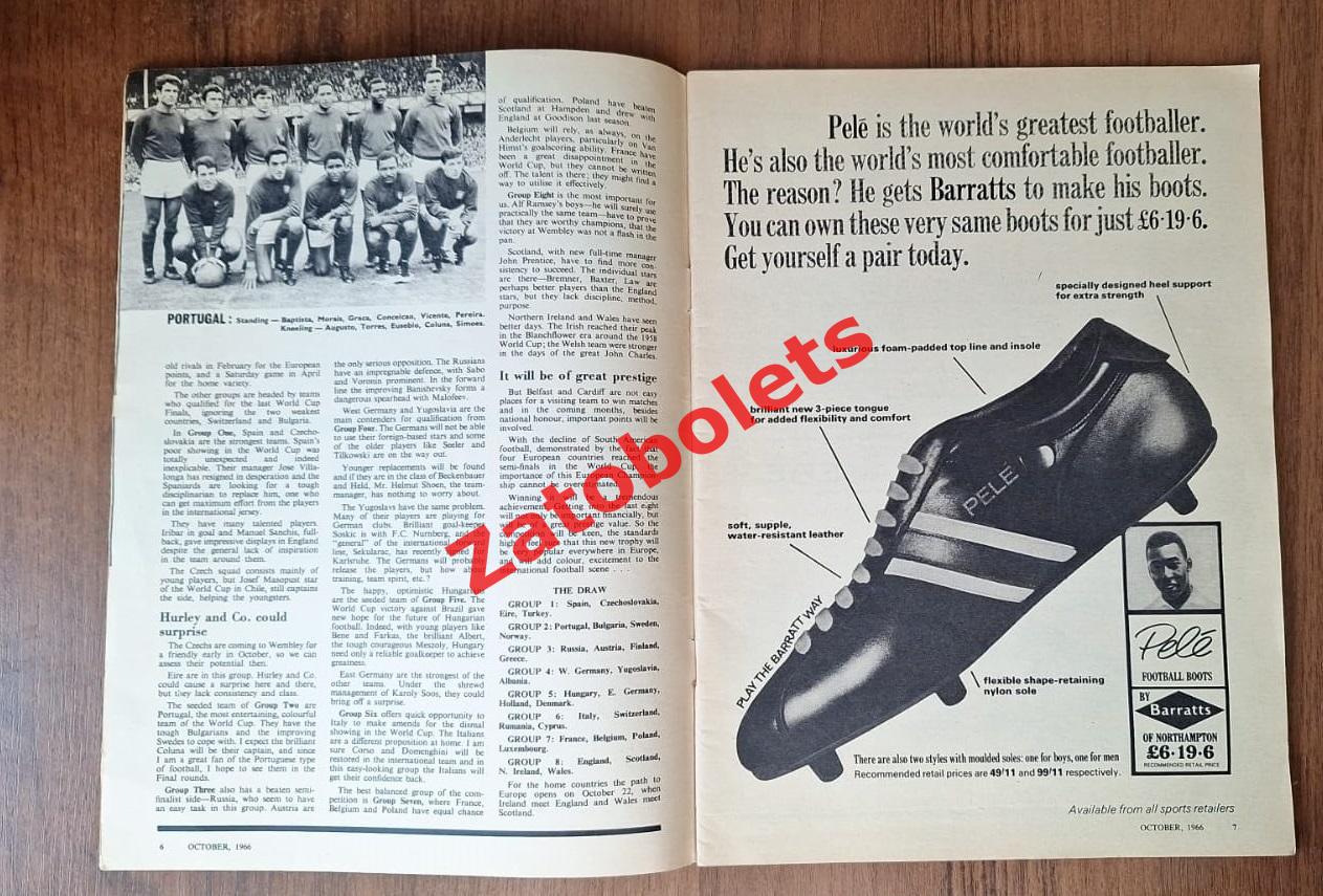 Football monthly Октябрь 1966 Чемпионат Мира / СССР Шестернев 2